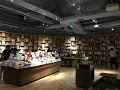 -方所(华润万象城店)