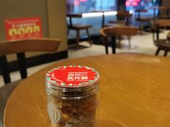 -星巴克(保定万博广场店)