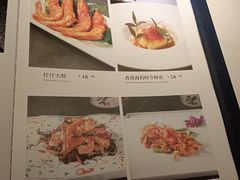 -黑木原精致料理·铁板烧