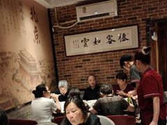 -新侨小馆(东直门北小街店)
