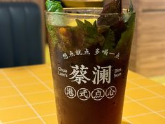 -蔡澜点心·粤菜(海印都荟城店)