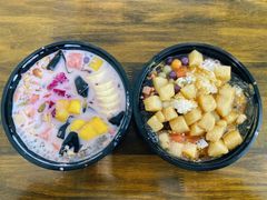 -串妹花式冰粉(乐山总店)