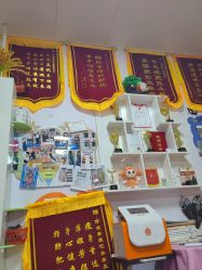 -丽减美瘦吧·瘦身塑形