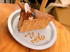 巧克力糯米蛋糕-野路甜点铺(松柏路店)