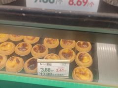 -勿理堂(中大店)