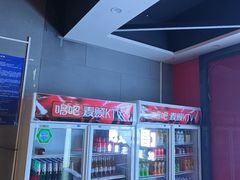 -唱吧麦颂KTV(黄骅华贸商业广场店)