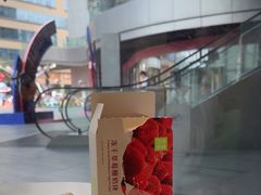 -奈雪的茶(优特汇店)