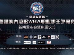 -拳盛时代拳击俱乐部(北京路店)