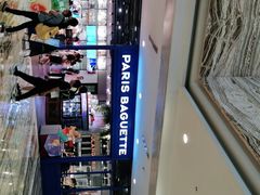 -巴黎贝甜·生日蛋糕(环球中心店)
