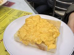 -澳洲牛奶公司(佐敦店)