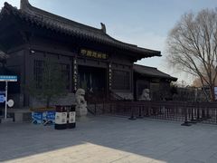 -赵州桥景区