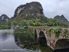 -靖西鹅泉风景区