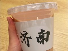 -茉莱·老挝冰咖啡·泰式奶茶(世茂国际广场店)
