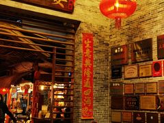 -猪肉婆私房菜(容桂总店)