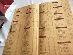 -金春禧(世茂国际广场店)