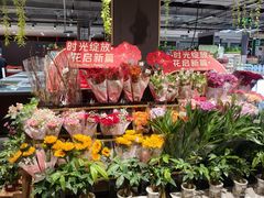 -兴龙广缘超市(奥体中心店)