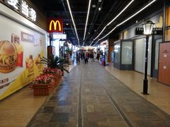 -麦当劳(天塔道店)
