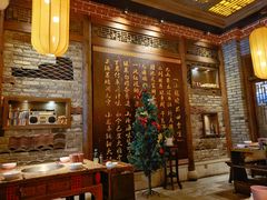 -小龙坎火锅(春熙太古里店)