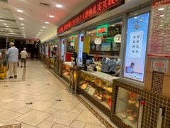 -芦庄子桂顺斋(和平路总店)