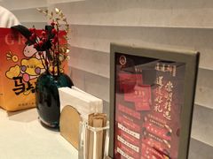 -道道鲜·崇明私房菜(五角场店)
