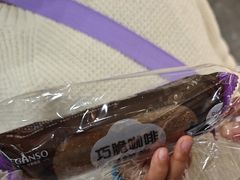 -GANSO元祖食品(金菊路店)