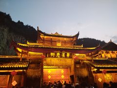 -车溪民俗旅游区