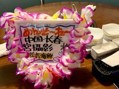 -蒸気海鮮