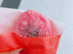 -粉粉乐鲷鱼烧(美罗城店)