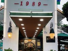 -勝記酒家·37年老字号·经典粤菜(荔枝公园店)