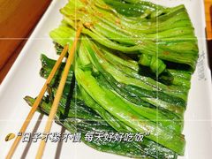 -木屋烧烤(岗顶二店)