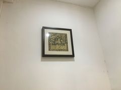 -茶庐(百花洲路店)