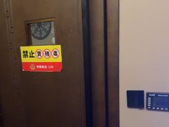 -水墨澜渟足道·SPA·传统(四望亭东关街店)