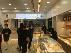 -清真全盛斋传统糕点(许士庙店)