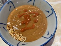 -三宝涮肉(体育学院店)