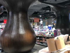 -扶光书店(中环店)