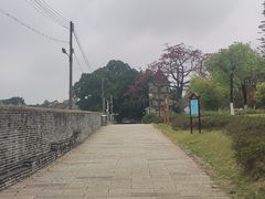 -大旗头古村