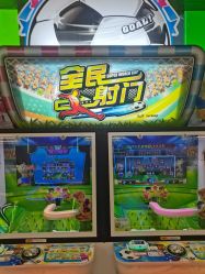 -莫莉幻想儿童乐园(北京天通苑华联店)