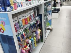 -YONEX网羽有约(新街口店)