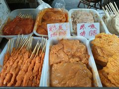 -萍姐炸串·大饼卷一切