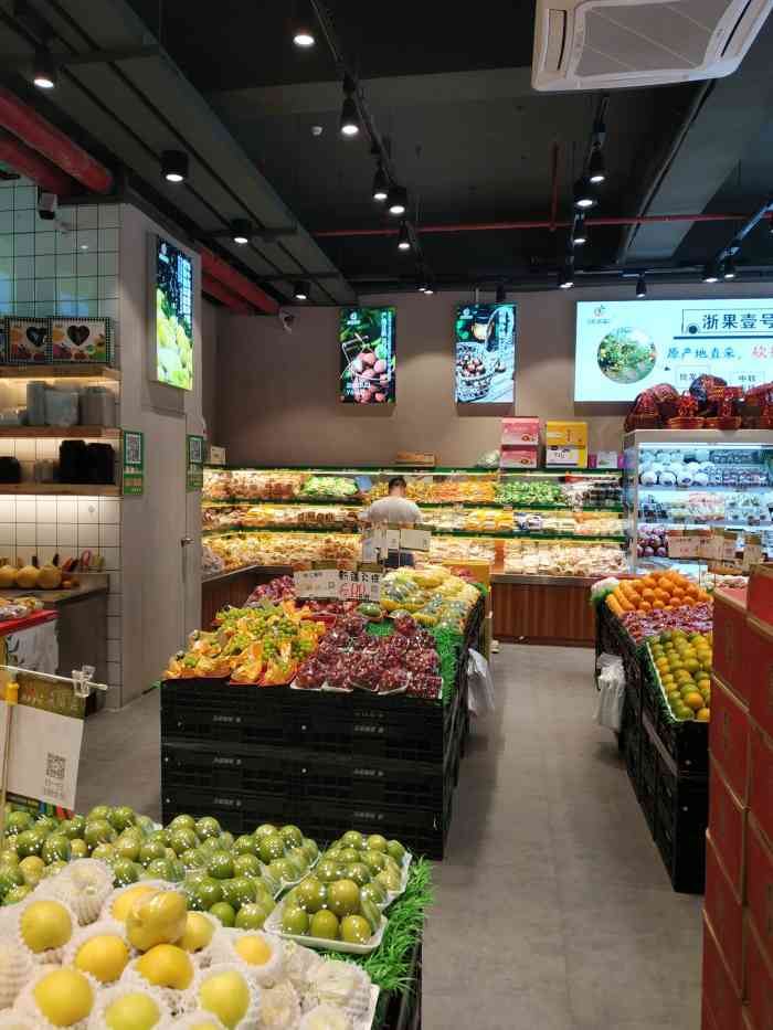 浙果壹号(泉州南安溪美店)-"这家开在溪美新源昌广场,店铺很大,里面卖