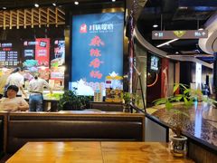 -川锅哎哟·麻辣香锅(国大城市广场店)