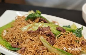 Imperial King Fried Noodles