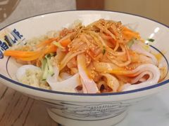 -白鹿原·西安油泼面(万象城店)