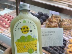 -奈雪的茶(大悦城店)