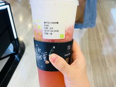 -奈雪的茶(市百一店)