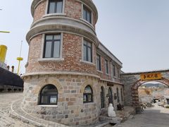 -清风小镇闯关东影视基地