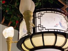 -乾园(天河城店)