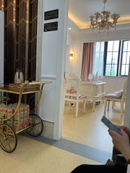 点击看大图 体验后-禾丽康美医疗美容医院