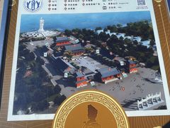 -天津妈祖文化园