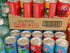 -乐天超市(蚕室店)